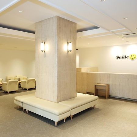 Smile Hotel Кумаґая Екстер'єр фото