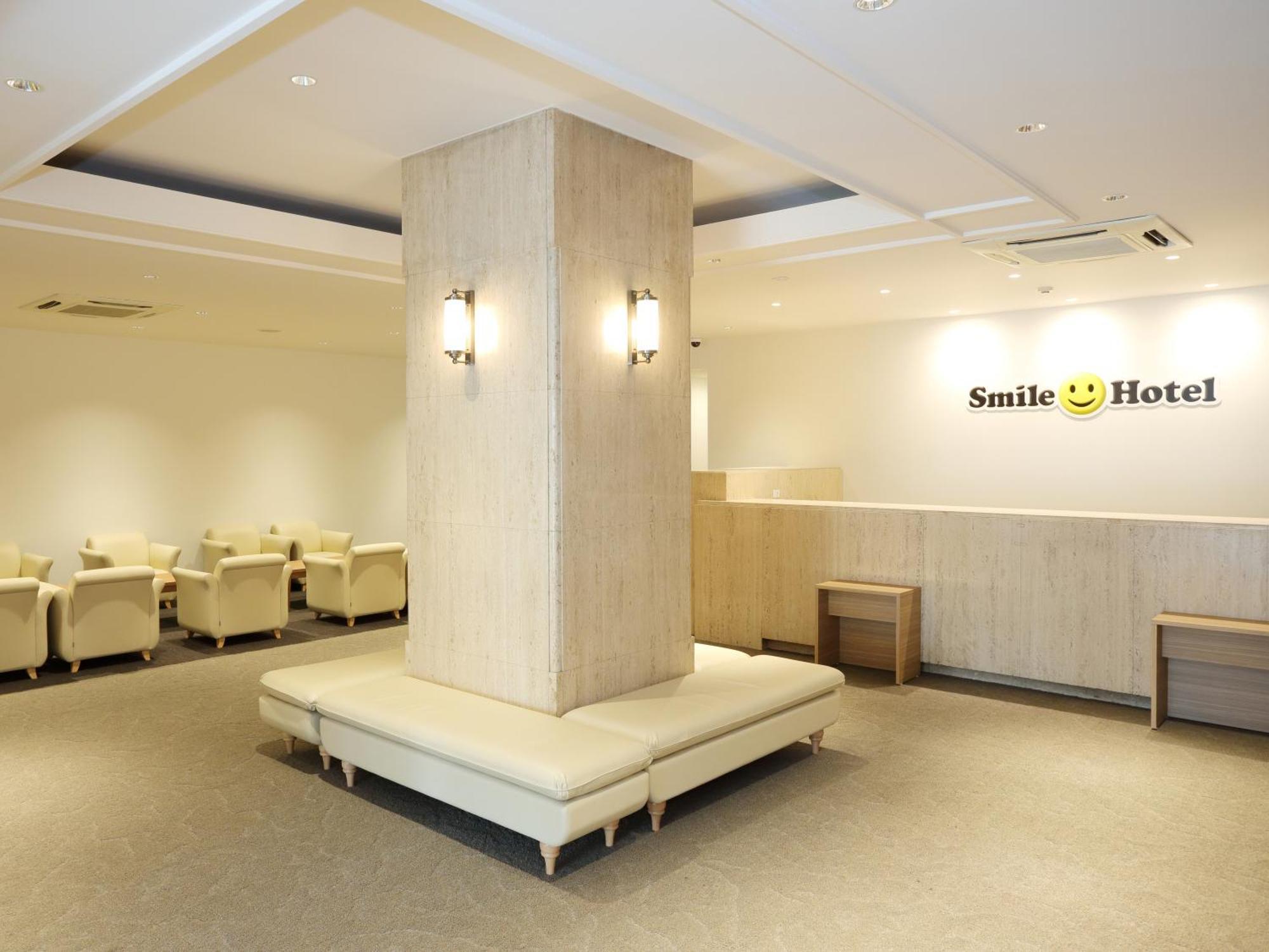 Smile Hotel Кумаґая Екстер'єр фото