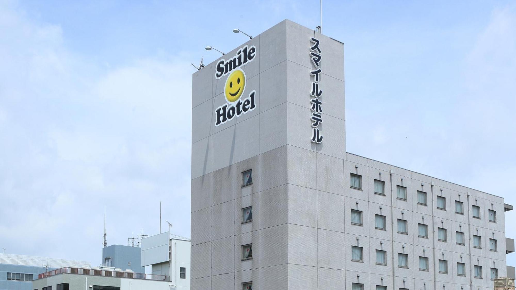 Smile Hotel Кумаґая Екстер'єр фото